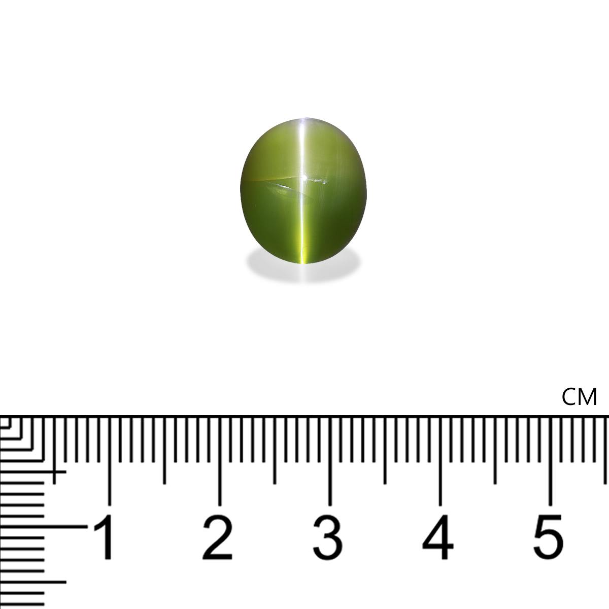 Chrysoberyl 15.23 ct